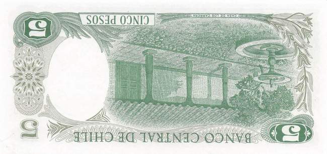 5 Pesos p149a Chile 1975